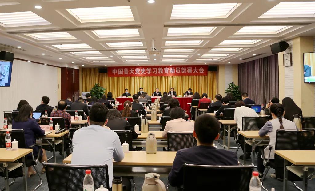 工程机械打孔